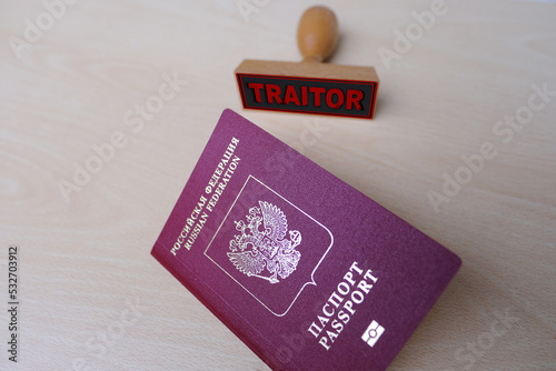 Wallpaper Mural International biometric Russian passports of citizen of Russian Federation with red cover close up on light background, stamp of traitor