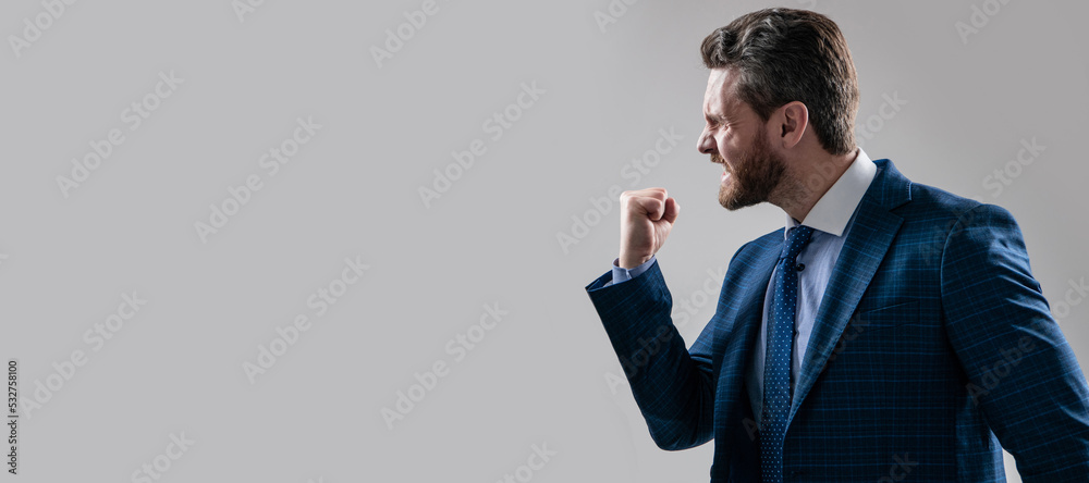 image to crop