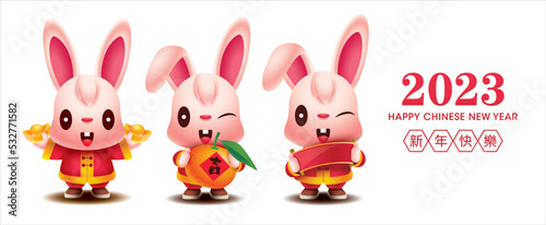 2023 Chinese New Year. Cute rabbit holding red blank Chinese scroll, gold and mandarin orange. Year of the rabbit zodiac cartoon set