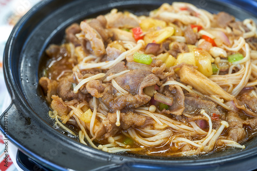 A Delicious Chinese Dishes, Flammulina Fatty Beef
