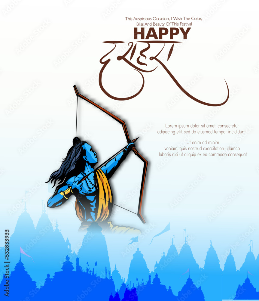 Greeting Card With Bow And Illustration Of Lord Rama Killing Ravana In greeting-card-with-bow-and-illustration-of-lord-rama-killing-ravana-in
