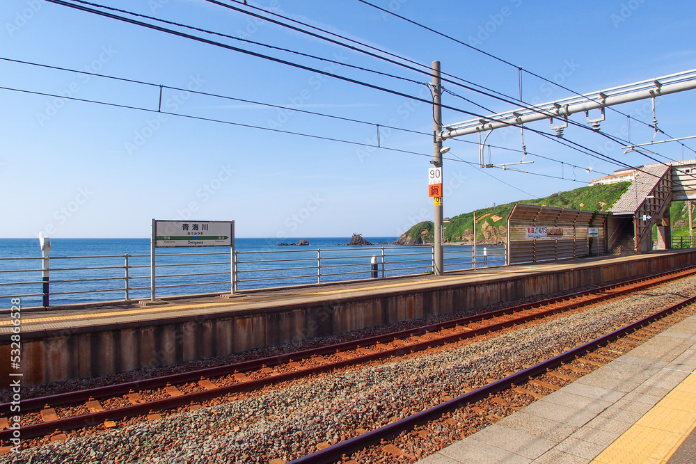 海の見える駅,  無人駅, 青海川駅