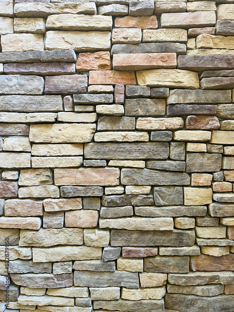 Fototapeta premium 外壁タイルブロック