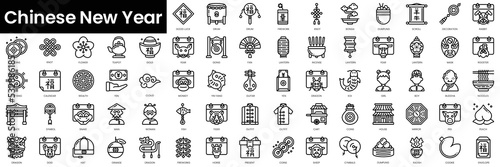 Fotomurale Set of outline chinese new year icons