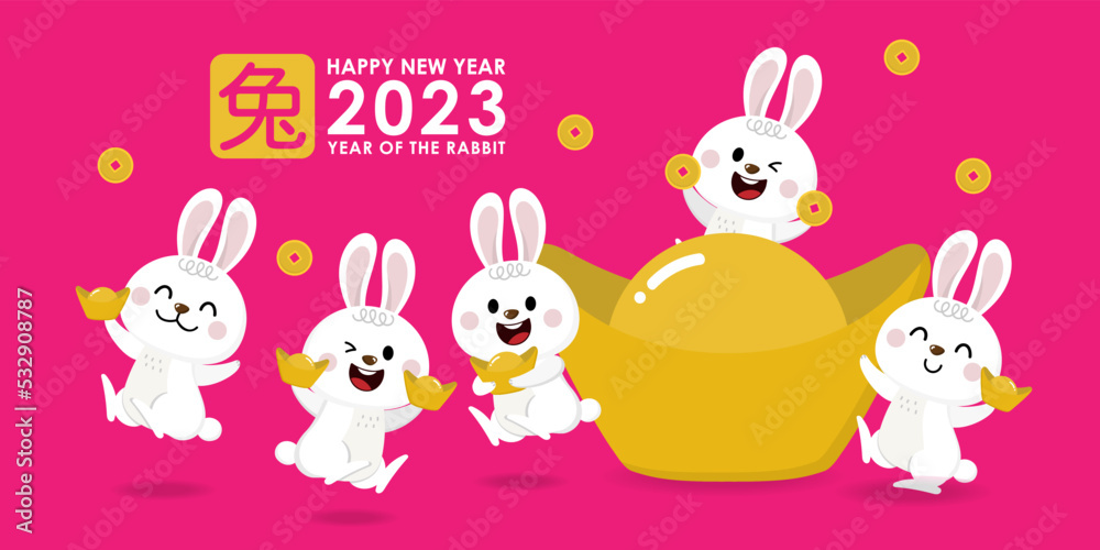Happy Chinese new year greeting card 2023 with cute rabbit in red costume with wealth gold money. Animal holidays cartoon character. Translate: Rabbit. -Vector Happy Chinese new year greeting card 2023 with cute rabbit in red costume with wealth gold money. Animal holidays cartoon character. Translate: Rabbit. -Vector