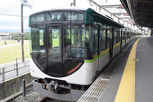 Conductorless train at Kyoto Prefecture, Japan photo