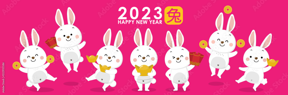 Happy Chinese new year greeting card 2023 with cute rabbit in red costume with wealth gold money. Animal holidays cartoon character. Translate: Rabbit. -Vector