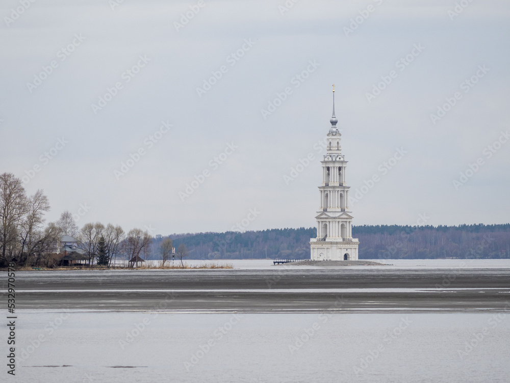 kalyzin church