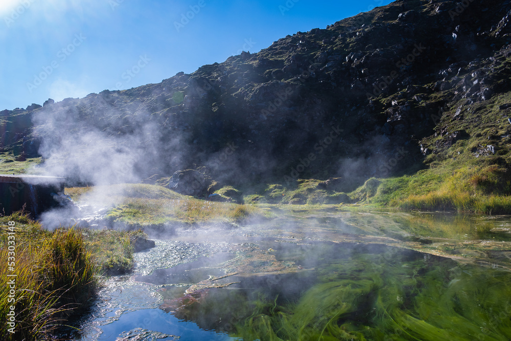 Obraz premium Cityscape of Landmannalaugar (Iceland)