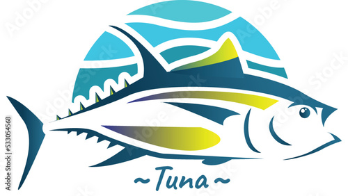 Tuna fish illustration can make a tuna fish business logo