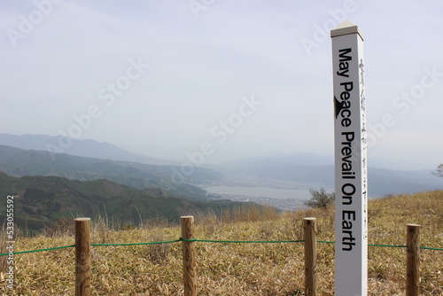 Mountain view