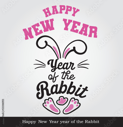eps Vector image Happy New Year Year of the Rabbit
