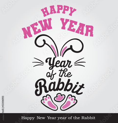eps Vector image:Happy New Year Year of the Rabbit