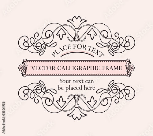 Calligraphic black frame. Minimalistic poster or banner, graphic element for website. Luxurious and minimalistic ornament. Abstract patterns, place for text. Cartoon flat vector illustration