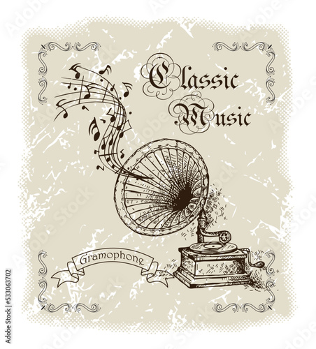 Hand drawn of  gramophone vector illustration 