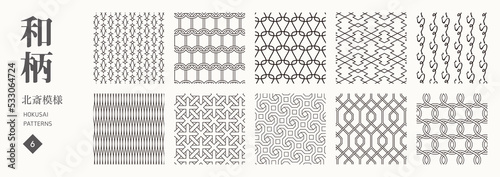 和柄（北斎模様）セット ６