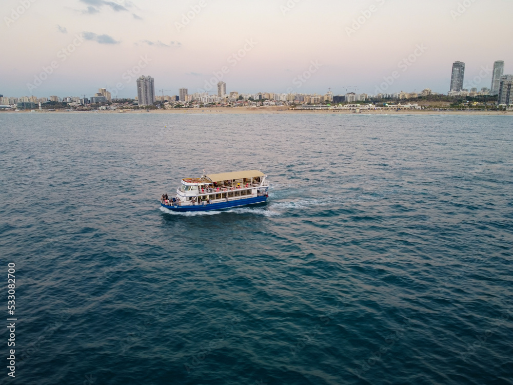 ferry ferry