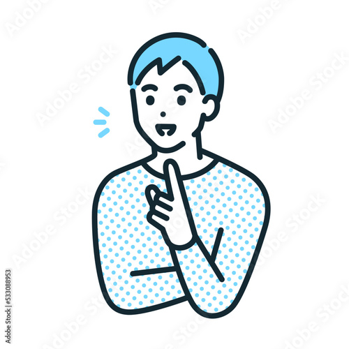 閃いた男性。人差し指を指すビジネスマンのイラスト素材。