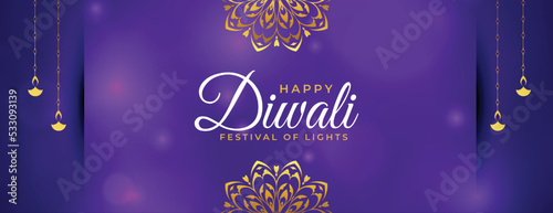 shinny happy diwali banner with golden indian style in purple background