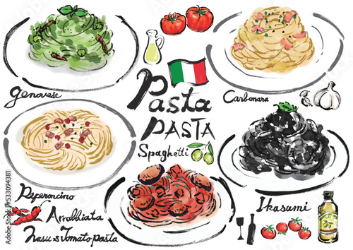 パスタの手描きイラストセット