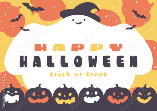 にぎやかなハロウィンパーティー背景_01