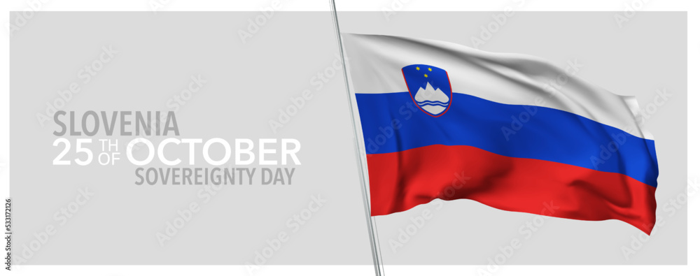 Slovenia sovereignty day greeting card, banner with template text vector illustration