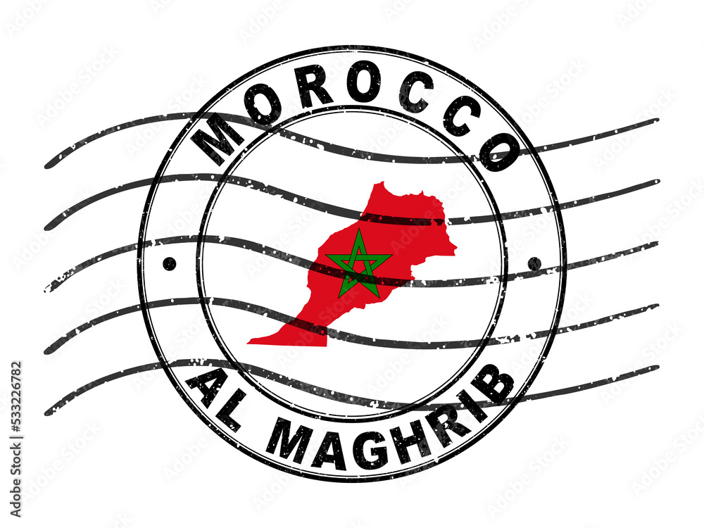 Map of Morocco, Postal Passport Stamp, Travel Stamp Stock Illustration