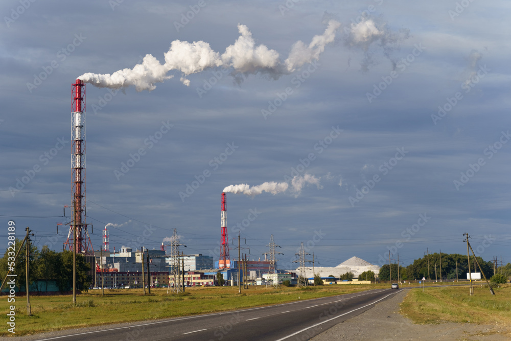 Waste pollution of the environment of a chemical enterprise. Waste pollution of the environment of a chemical enterprise.