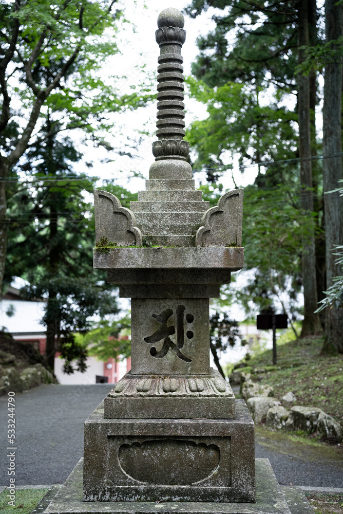 Obraz premium japanese culture