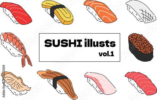 寿司イラストセットvol.1
