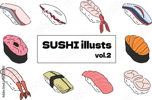 寿司イラストセットvol.2
