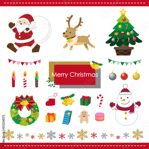 クリスマスのイラストセット
