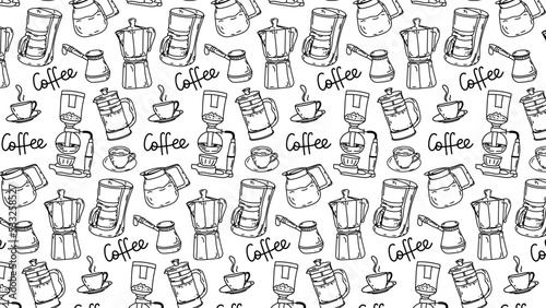 Seamless pattern with coffee inscription and hand-drawn pattern.Wallpaper, background