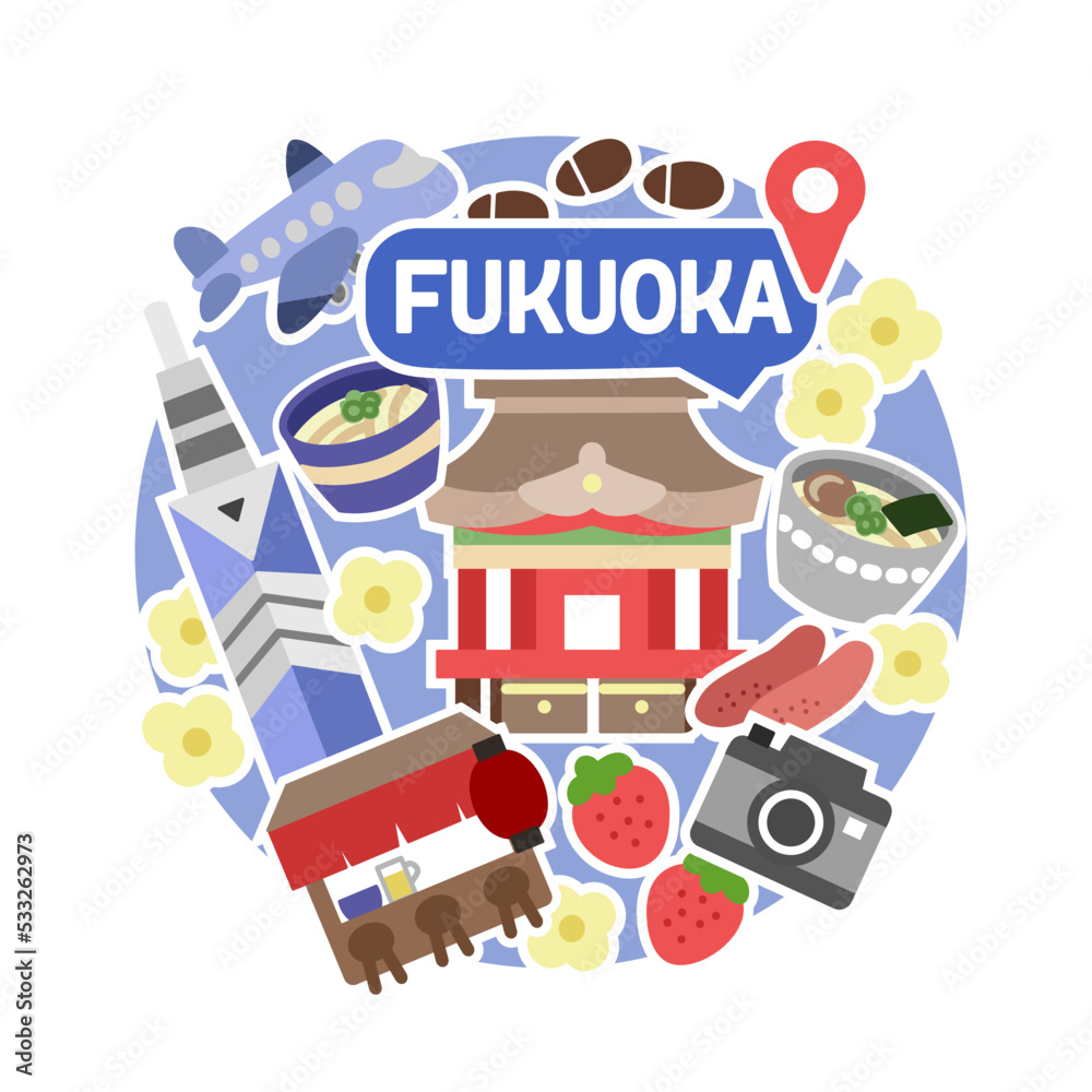 福岡のアイコンセット 線無し 丸 Stock Vector | Adobe Stock
