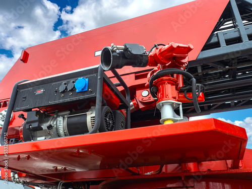 Fire extinguishing equipmen...