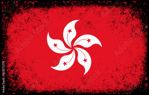 old dirty grunge vintage hongkong national flag illustration