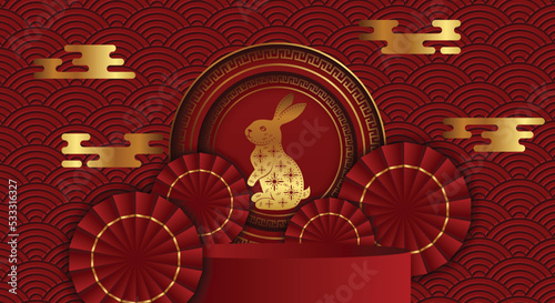 Happy new year 2023, Chinese new year, Year of the Rabbit.