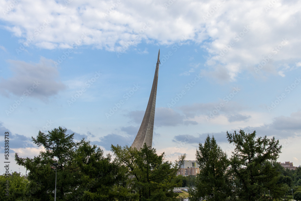Moscow Vdnh Park Moscow Vdnh Park