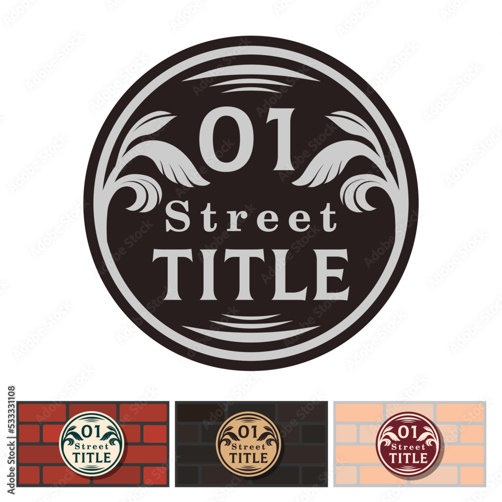 Addressable figured plate with a street number for residential and non-residential premises, houses, shops, cafes. Different colors pattern, isolated vector illustration Addressable figured plate with a street number for residential and non-residential premises, houses, shops, cafes. Different colors pattern, isolated vector illustration