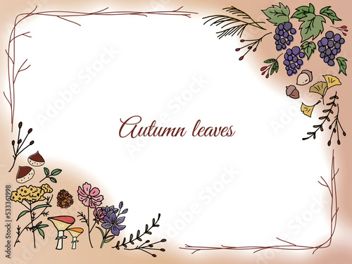 秋フレーム（葡萄）