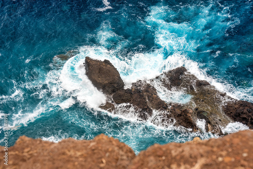Rocks above the sea from Miradouro de Sao Lourenco in Madeira Island, Portugal