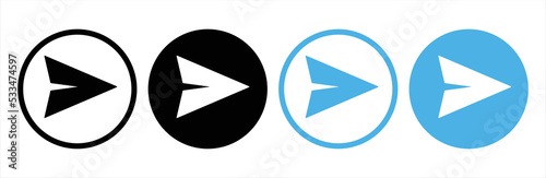 Send Message Icon. Paper Plane Icon, Vector Illustration. Send message illustration sign.