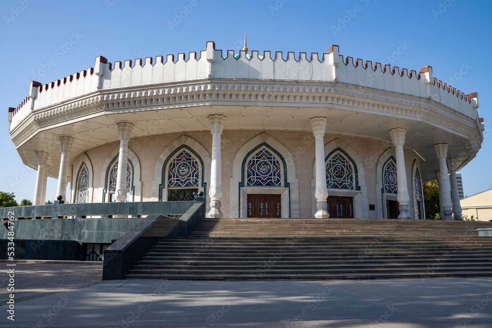 Obraz premium The building close-up. Tashkent, Uzbekistan