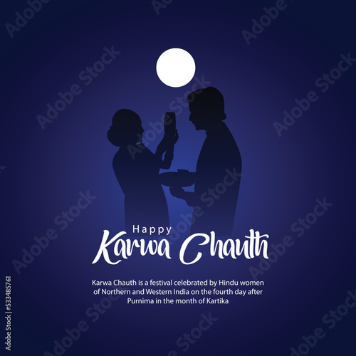 illustration of Indian Hindu Festival happy Karva Chauth background with couple doing Karwa Chauth. photo