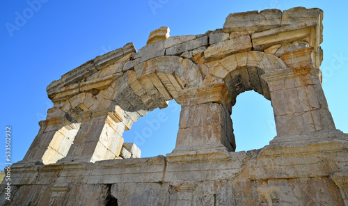 Adana Sarkoy Ancient City photo