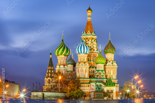 Kremlin and St. Basil's Cathedral at dramatic dawn, red square, Moscow, Russia