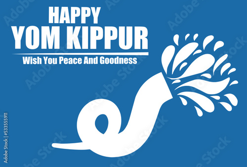 Horn for the Yom Kippur holiday, vector art illustration. suitable for poster, banner or card photo