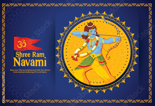 LORD RAMA HAPPY RAM NAVAMI