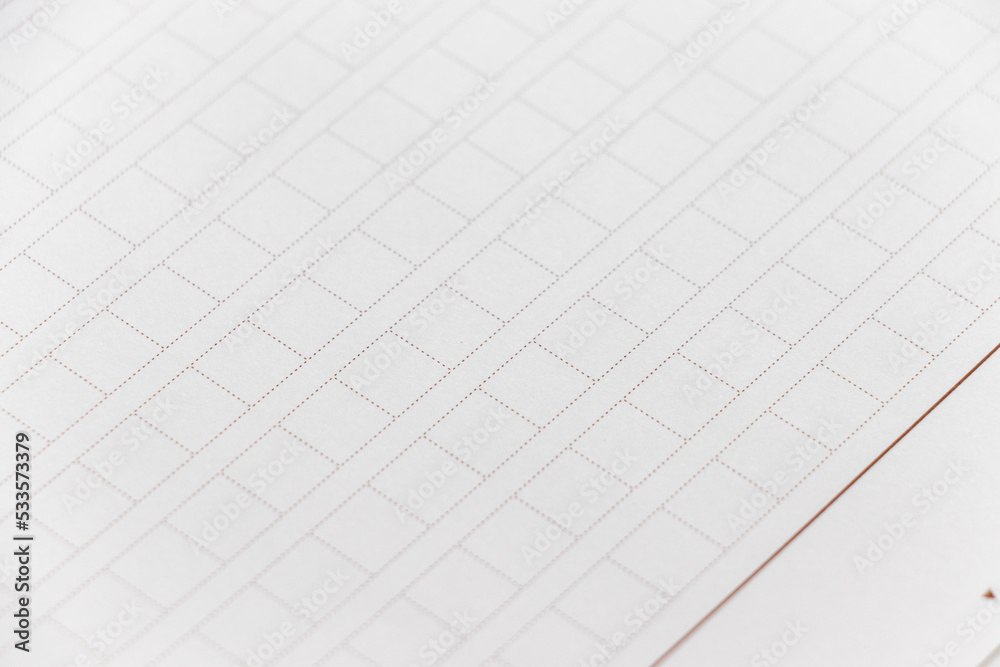 原稿用紙の四角いマス目 Stock Photo | Adobe Stock