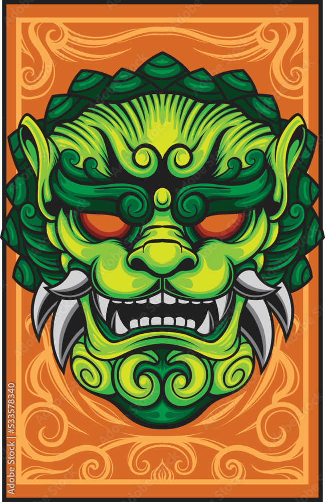 Vector illustration of komainu japanese lion